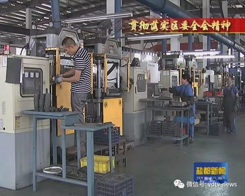 創(chuàng)新驅(qū)動(dòng)未來(lái) 江蘇金麥穗新能源公司以新產(chǎn)品研發(fā)助推企業(yè)高速發(fā)展