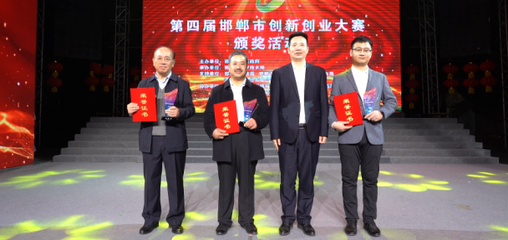 澤鑫新能源開發(fā) 創(chuàng)新驅(qū)動(dòng)，以新興能源技術(shù)研發(fā)引領(lǐng)綠色未來(lái)