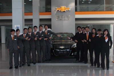 華駿雪佛蘭開業(yè)慶典 購車多重禮遇，歡樂齊分享