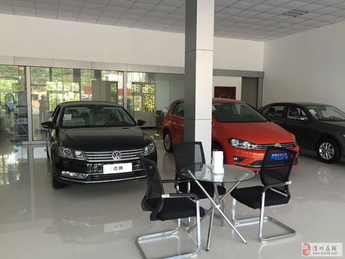 一汽大眾信陽合眾匯金4S店誠聘汽車銷售顧問 攜手行業標桿，共赴職業新程